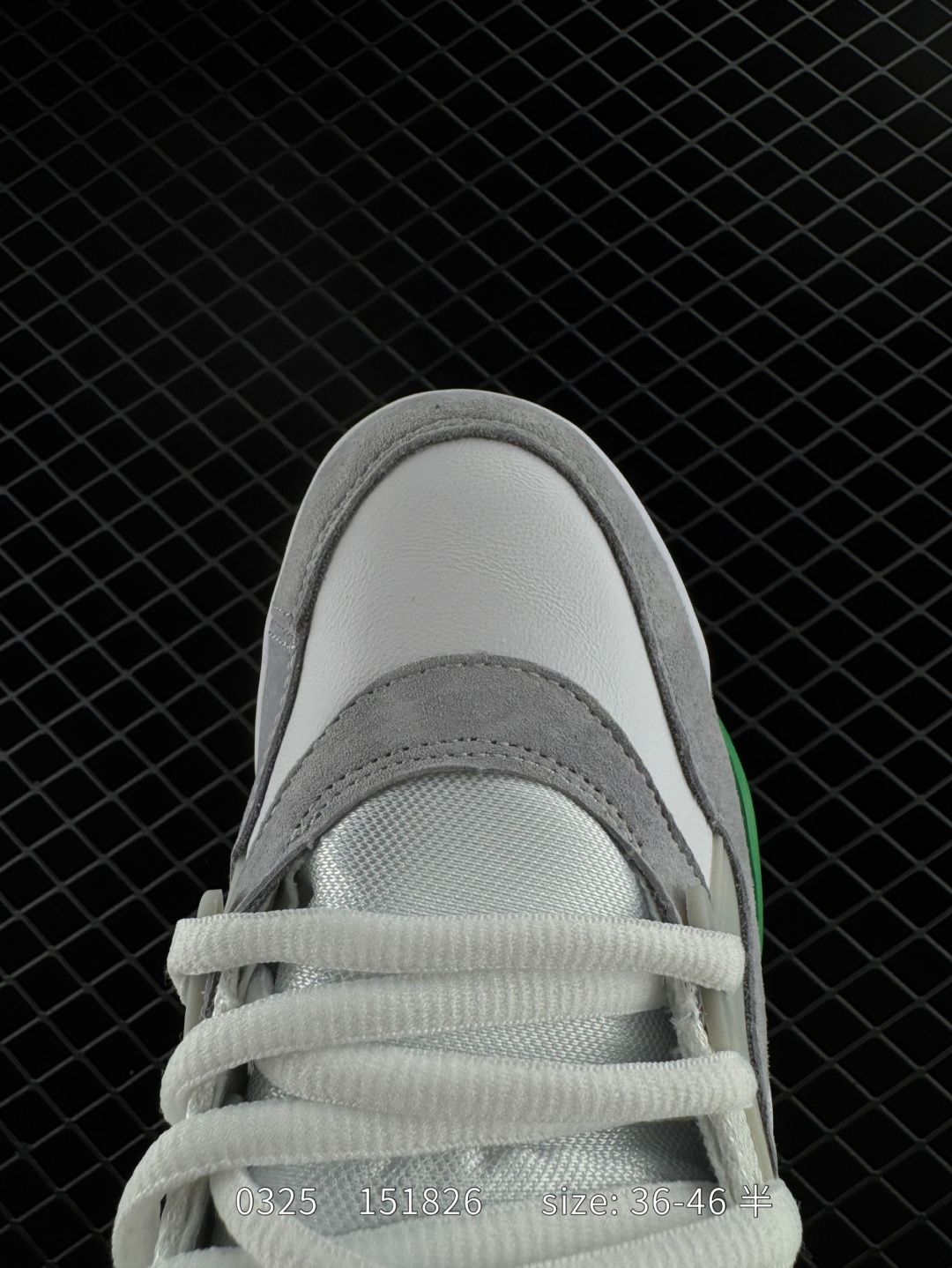 Nike Air Jordan 4 RM